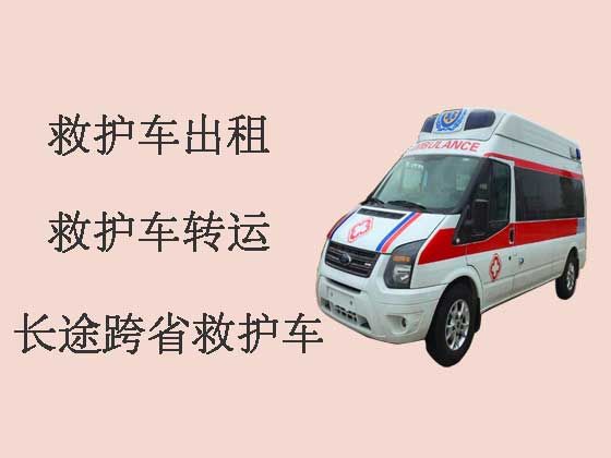 嘉善救护车租赁